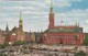 CARTOLINA - POSTCARD - DANIMARCA - COPENHAGEN - THE TOWN - HALL SQUARE - Danimarca