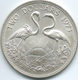 Bahamas - Elizabeth II - 1973 - 2 Dollars - KM23 - Bahamas