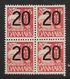 Denmark,  1940, 20 Surcharged On 15 Ore, Block Of 4, Top MH *, Bottom MNH ** - Ungebraucht