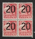 Denmark,  1940, 20 Surcharged On 15 Ore, Block Of 4, Top MH *, Bottom MNH ** - Unused Stamps