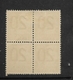 Denmark,  1940, 20 Surcharged On 15 Ore, Block Of 4, Top MH *, Bottom MNH ** - Unused Stamps