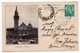 YUGOSLAVIA, SERBIA, SUBOTICA, 1938, 1 DINAR GREEN, USED, POSTAL STATIONERY - Serbia