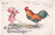 R104862 Easter Greetings. Whose Little Easter Chicken Are You. Little Easter Chicks. Oilette. No. E1158. Tuck. 1915 - World