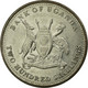 Monnaie, Uganda, 200 Shillings, 2008, TB+, Nickel Plated Steel, KM:68a - Uganda