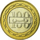 Monnaie, Bahrain, Hamed Bin Isa, 100 Fils, 2007, SUP, Bi-Metallic, KM:26 - Bahreïn