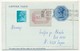 GRANDE BRETAGNE - 12 Entiers Postaux Divers (aérogrammes, Cartes Lettres, Enveloppes) Tous états - Material Postal