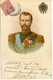 1070. CPA ILLUSTRATEUR. RUSSIE S.M. NICOLAS II EMPEREUR 1906. CACHETS MAUBOURGUET - People