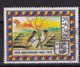 Liberia 1979, Birds, OAU, Minr 1097, Vfu - Liberia