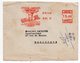 LETRE 15.00 FR  BRIVE POUR PERIGUEUX    FLAMME APPAREILS SANITAIRES METAUX  OLIBERT & FILS  1952 - Mechanical Postmarks (Advertisement)