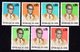 Congo 1973 Set Of Stamps Mi#473-78 MNH - Sammlungen