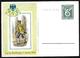 Delcampe - Los 1443 - Lots & Kiloware (mixtures) - Max. 999 Stamps
