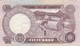 BILLETE DE NIGERIA DE 50 KOBO DEL AÑO 1973  (BANKNOTE) - Nigeria