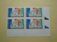 1990 France  Yv 2661 X 4 ** MNH -  France - Brésil Cote 6.00 € Michel 2797 SG 2992 - Unused Stamps