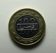 Bahrain 100 Fils 2006 - Bahrein