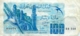 BILLET ALGERIE 100 DINARS - Algeria