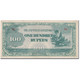 Billet, Birmanie, 100 Rupees, KM:17b, SUP - Myanmar