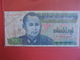 BURMA 15 KYATS 1986 CIRCULER - Myanmar