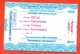 Kazakhstan 2014. City Karaganda. Ticket For College Nominal. Plastic. - Other & Unclassified