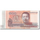 Billet, Cambodge, 100 Riels, 2014, KM:65, NEUF - Cambogia