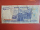 INDONESIE 1000 RUPIAH 1992 CIRCULER - Indonesia