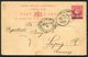 1894 Gibraltar Registered  10c Provisional Stationery Postcard (missing Additional Stamp) - Leipzig Germany - Gibraltar