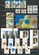 Israel.Lot UNUSED Stamps. MNH. Currency - 586.40 ILS (145.60 Euro ).and Lot Stamps  1976 - 1980 MNH - 14 Scans. - Colecciones & Series