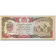 Billet, Afghanistan, 1000 Afghanis, KM:61c, SPL - Afghanistan