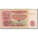 Billet, Bulgarie, 5 Leva, 1974, KM:95a, TB+ - Bulgarie