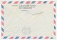 Cover / Postmark Czechoslovakia 1980 Olympic Games Moscow 1980 - Sonstige & Ohne Zuordnung