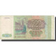 Billet, Russie, 500 Rubles, 1993, KM:256, TTB - Yougoslavie