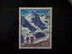 Norway (Norge), Scott #819, Used (o), 1983, Nordic Cooperation Issue, Mountains, 2.50k, Multicolored - Used Stamps