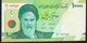 IRAN P159a 10.000 Rials 2017 Signature 30 UNC - Irán