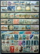 Delcampe - France Collection/stock In 2 Stockbooks (oblitere) + 4 Carnets 1963/1966 Neuf - Collections (en Albums)