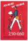 FRANCE => 1 Carte Simili-entier + 2 FDC "Distribution Du Courrier" (Facteur De Jacques Tati) - Paris - 6 Mars 1983 - Stamp's Day