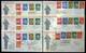 Delcampe - Netherlands/Pays-Bas+colonies Old Collection FDC,letters,covers Etc. High Catalogue Value!! - Verzamelingen (in Albums)