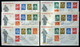 Delcampe - Netherlands/Pays-Bas+colonies Old Collection FDC,letters,covers Etc. High Catalogue Value!! - Verzamelingen (in Albums)