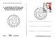 ITALIA ITALY - 1999 SORAGNA (PR) 22^ Mostra Artigianato Agricoltura Commercio Su Cartolina Speciale - 3253 - Altri & Non Classificati