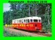 AL 548 - Autorail De Dion Bouton X 205 Vers PRUNIERS EN SOLOGNE - Loir Et Cher - BA - Sonstige & Ohne Zuordnung