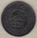 Protectorat Français. 1 Mouzouna (Mazouna) AH 1321 – 1903 Birmingham, En Bronze , Lec# 25 - Maroc