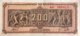 Greece 200 Million Drachmai, P-131a (9.9.1944) - AUNC - Griekenland