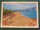 Greece 1987 Postcard " Zakynthos / Beach" To England - Symbols Of Science - Greece