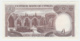 Cyprus 1 Pound 1987 UNC Pick 53a - Zypern