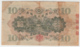 JAPAN 10 YEN 1930 F+ Pick 40a 40 A (BLOCK 1021) - Japan