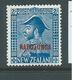 Cook Islands 1926 2 Shilling Admiral Overprint Fine Mint, HR - Cook Islands