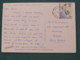 Greece 1996 Postcard " Cephalonia - Poros - Ship " To England - Olympic Games Weight Lifting - Grecia