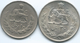 Iran - MS2535 (1976) - 10 Rials (KM1208) & 20 Rials (KM1209) - 50th Anniversary Of Pahlavi Rule - Iran