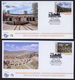 Greece 2019 150 Years Of Greek Railroads Unofficial FDC From The Self-adhesive Booklet 10 Different Covers - FDC