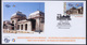 Greece 2019 150 Years Of Greek Railroads Unofficial FDC From The Self-adhesive Booklet 10 Different Covers - FDC