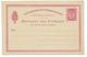 DANMARK - TYPE 1882/1885 - CP ENTIER POSTAL Mi Nr. P23 NEUVE - Postal Stationery