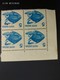 LAPH: INDIA FISH WATERMARK INVERTED BLOCK OF 4 WITH ONE ORIGINAL - Errors, Freaks & Oddities (EFO)